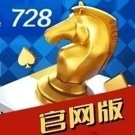 728game普通最旧版本